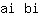 a***i