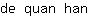 d***n