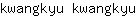 k***u