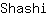 S***i