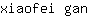 x***n