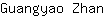 G***n
