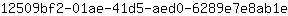 1***e