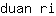 d***i