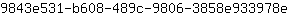 9***e
