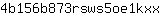 4***x