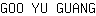 G***G