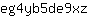 e***z