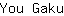 Y***u