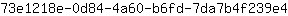 7***4