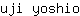u***o