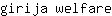 g***e