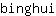 b***i
