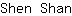 S***n