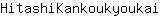 H***i
