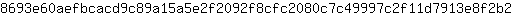 8***2
