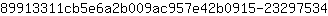 8***4