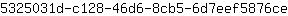5***e