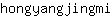 h***i