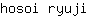 h***i