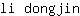 l***n