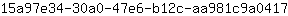 1***7