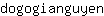 d***n