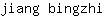 j***i