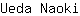 U***i