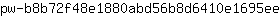 p***e