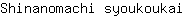 S***i