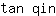 t***n