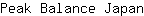 P***n