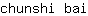 c***i