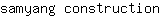s***n