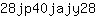 2***8