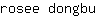 r***u