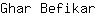 G***r