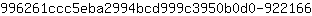 9***6