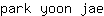 p***e