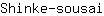 S***i