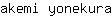a***a