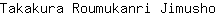 T***o