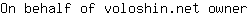O***r