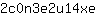 2***e