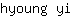 h***i