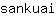 s***i