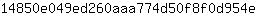 1***e