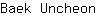 B***n