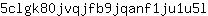 5***l